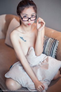 玉蒲团ii之玉女心经